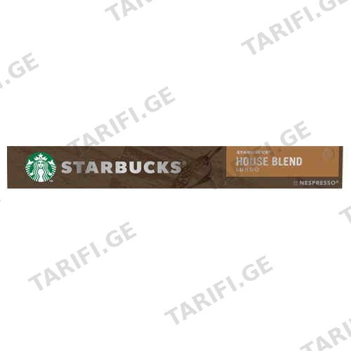 ყავის კაფსულა /Starbucks/ 10 ცალი