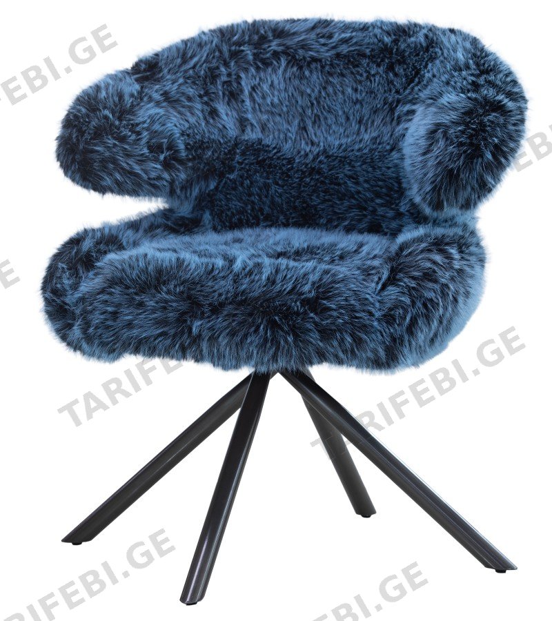 სკამი FSDP-7721 ფერი: BLUE