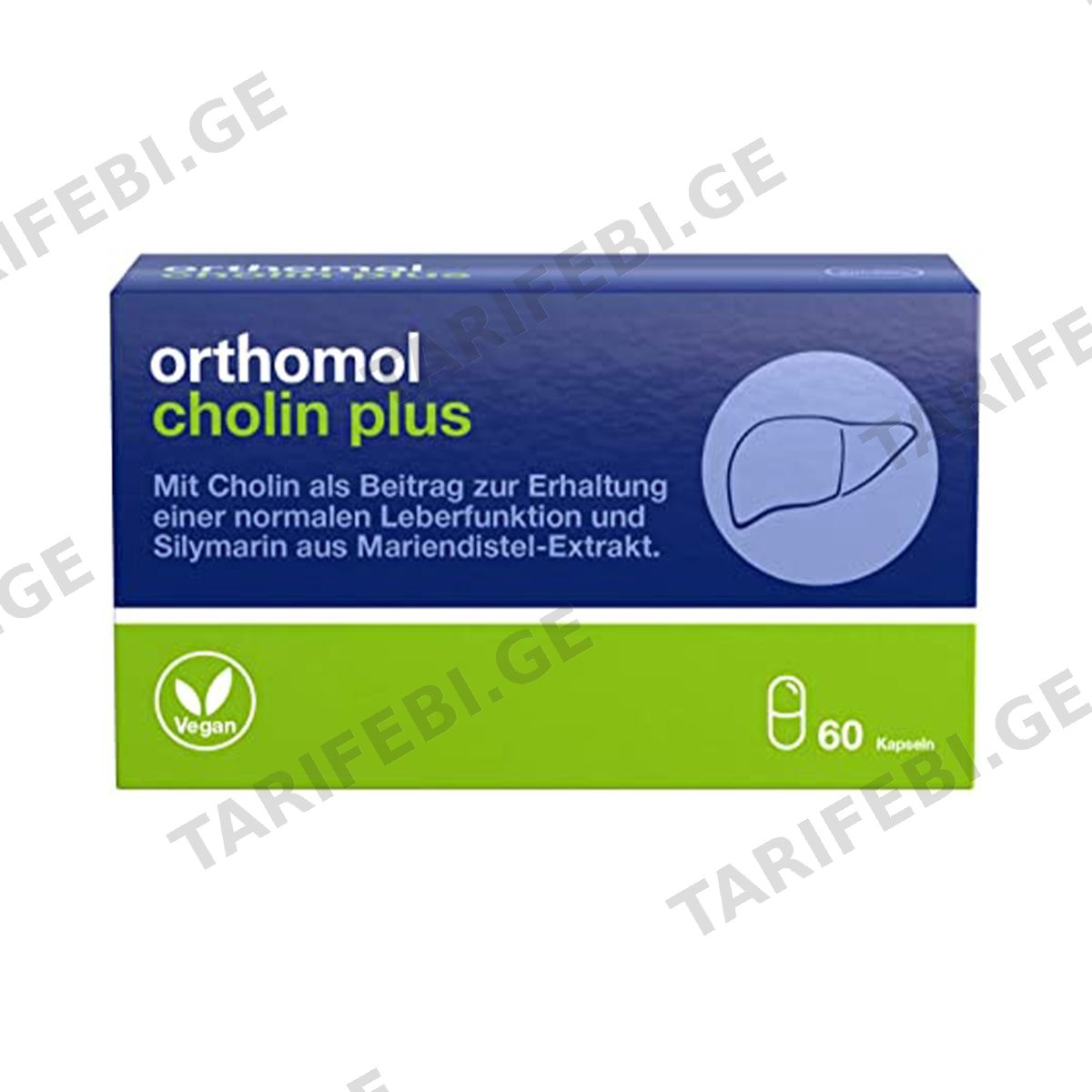ქოლინ პლიუსი ორთომოლი - Orthomol