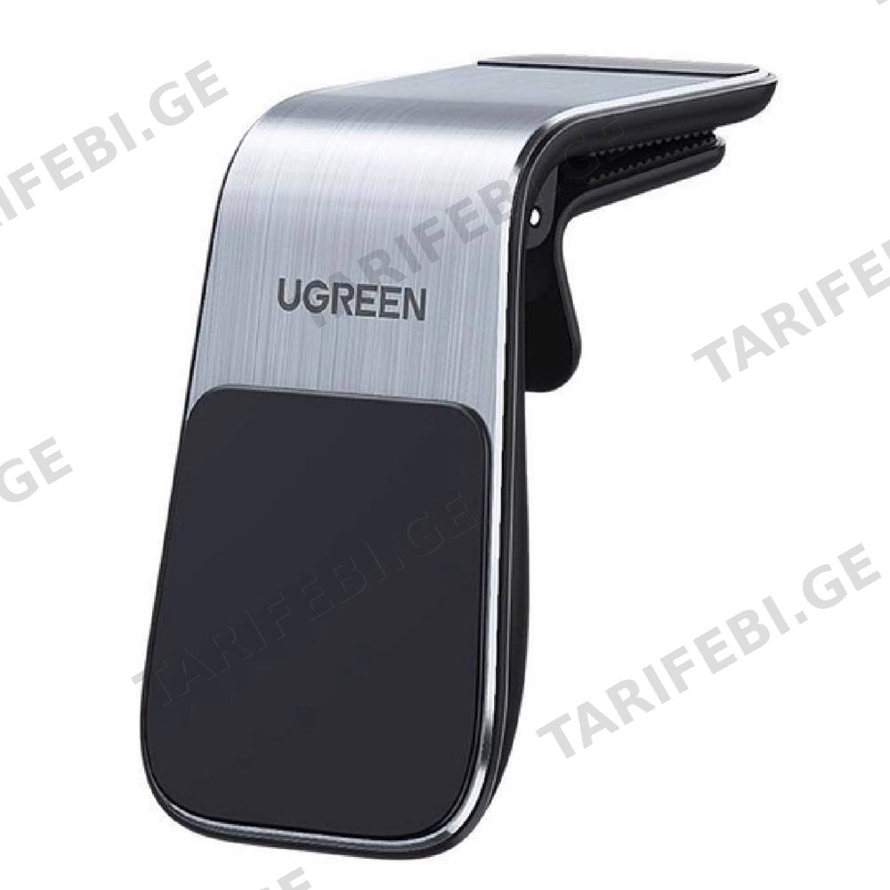 მობილურის დამჭერი UGREEN LP290 (80712B), Smartphone Car Holder, Black/Silver