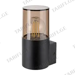 გარე სანათი Rabalux Teplice E27 1x MAX 12W L95mm IP44 7158