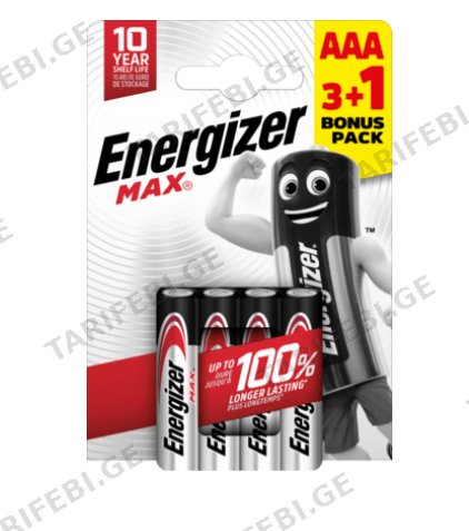 ელემენტი Energizer AAA CHP4 3+1 Max Alk