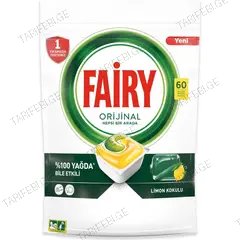 ტაბლეტები ჭურჭლის სარეცხი მანქანის Fairy 60ც