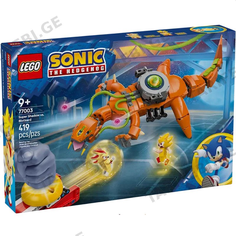 ასაწყობი კონსტრუქცია LEGO CONSTRUCTOR SONIC SUPER SHADOW VS. BIOLIZARD