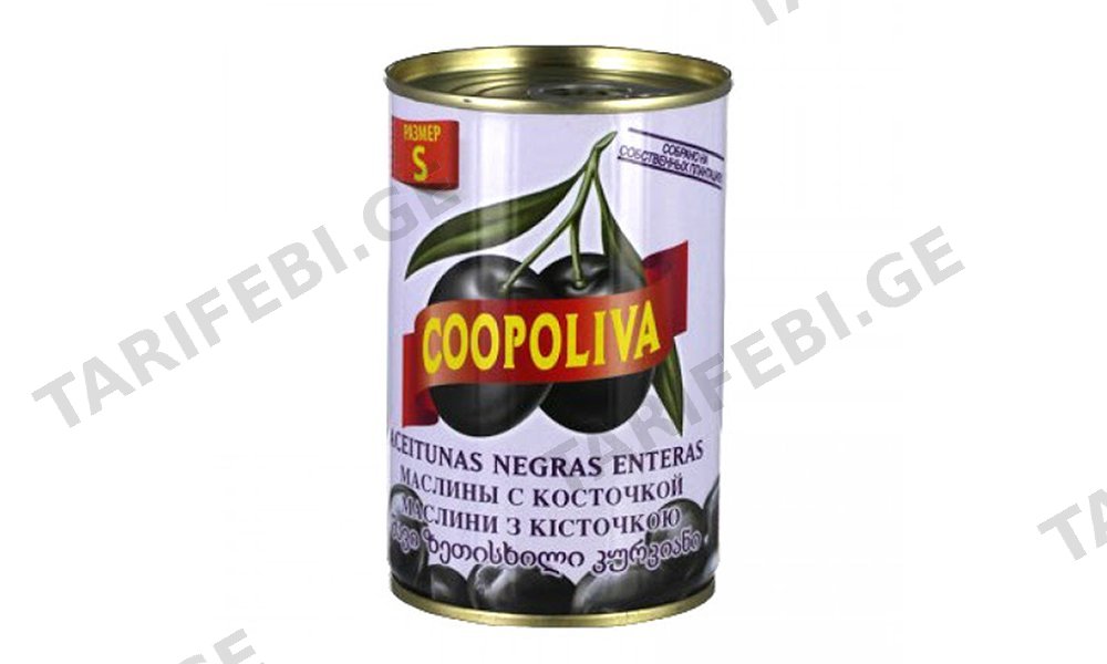 Coopoliva ზეთისხილი შავი  S SIZE