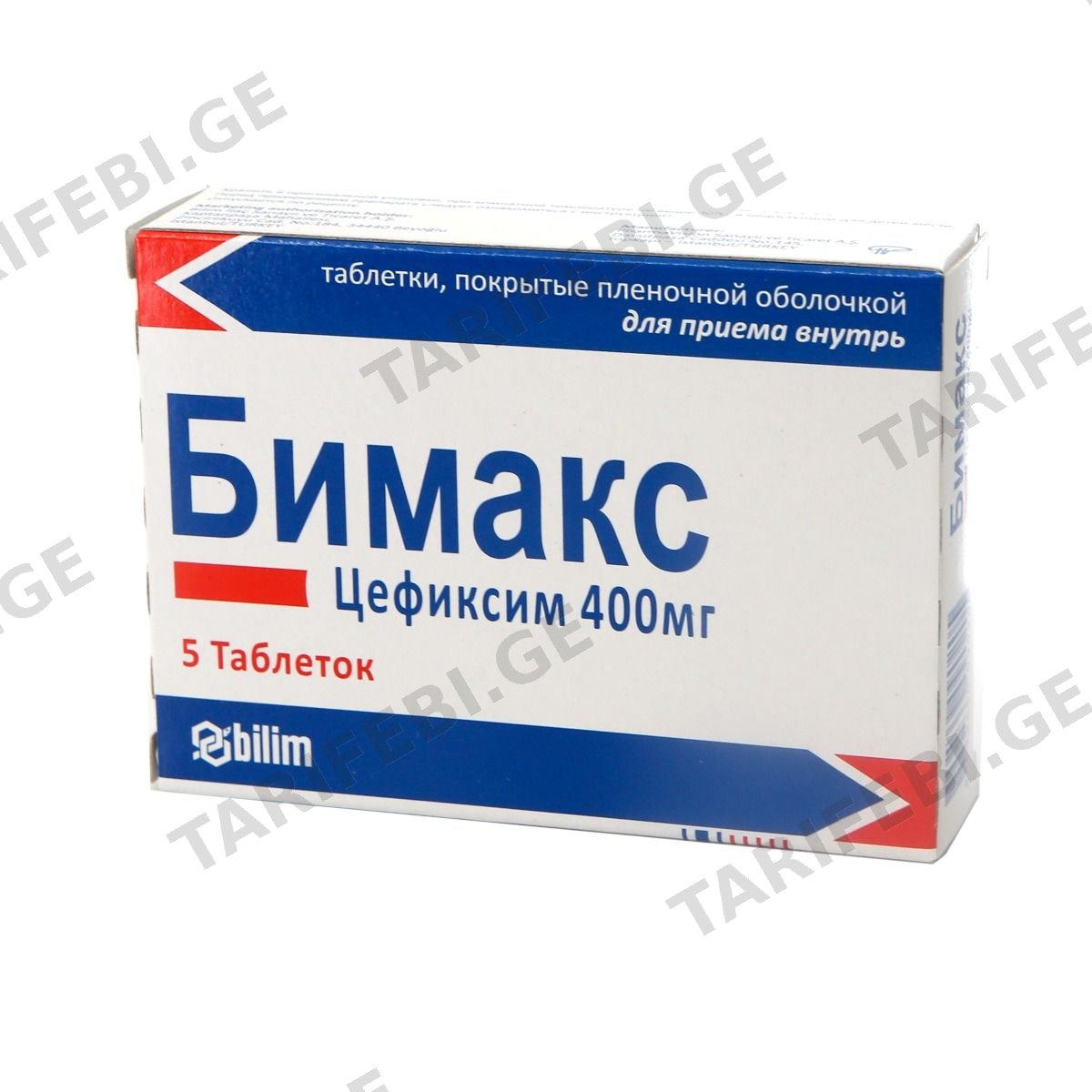 ბიმაქსი - Bimaks 400მგ 5 ტაბლეტი
