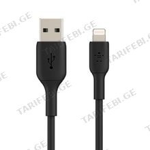 BELKIN USB to Lightning Cable დამტენი კაბელი