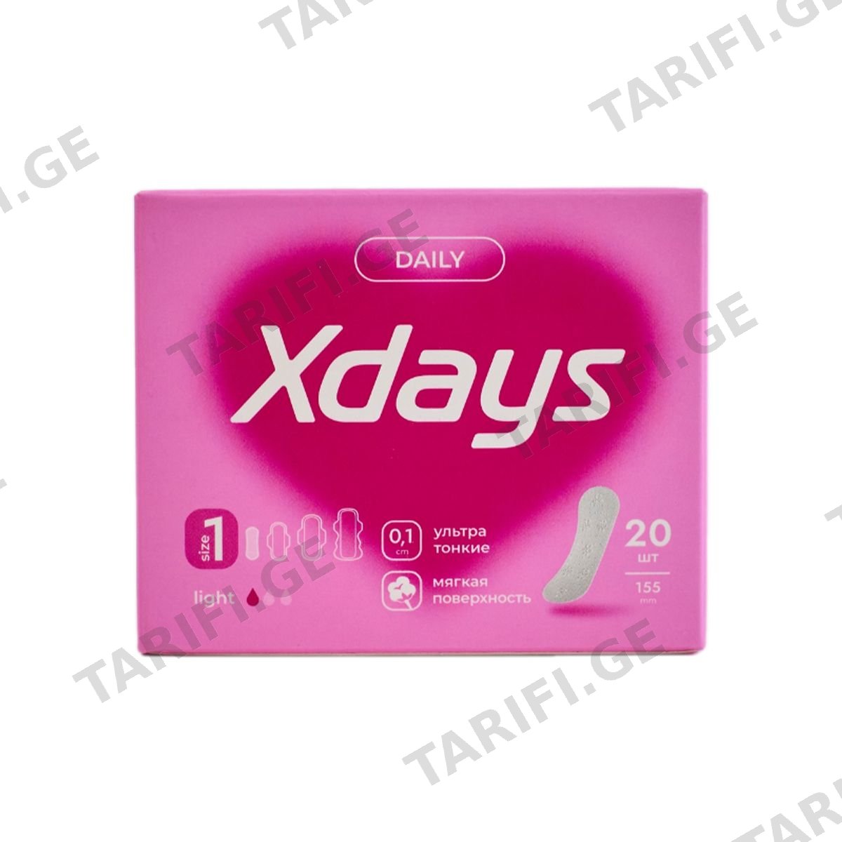 ყოველდღიური Xdays 20 ცალი 0216 პინკის - Pinkiss