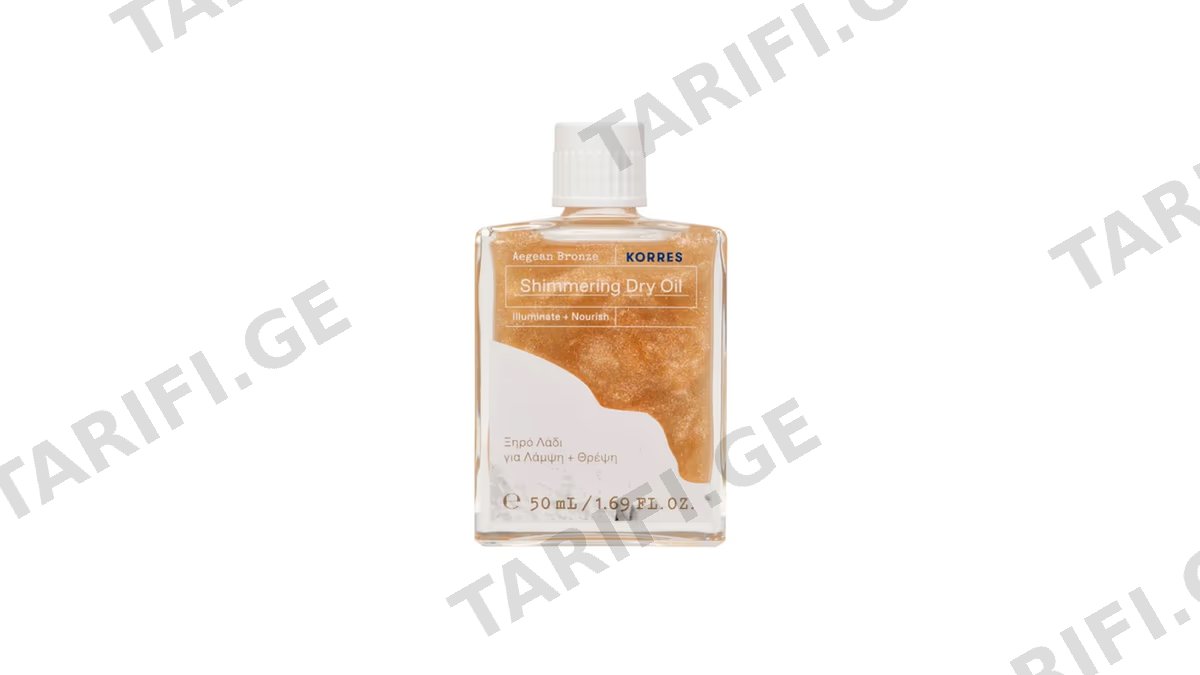 კორესი შიმერი 9536 მშრალი ზეთი მბზინავი AEGEAN.BRONZE 50მლ *