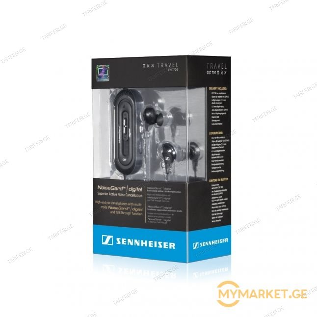 ZENNHEIZER TRAVEL CXC 700