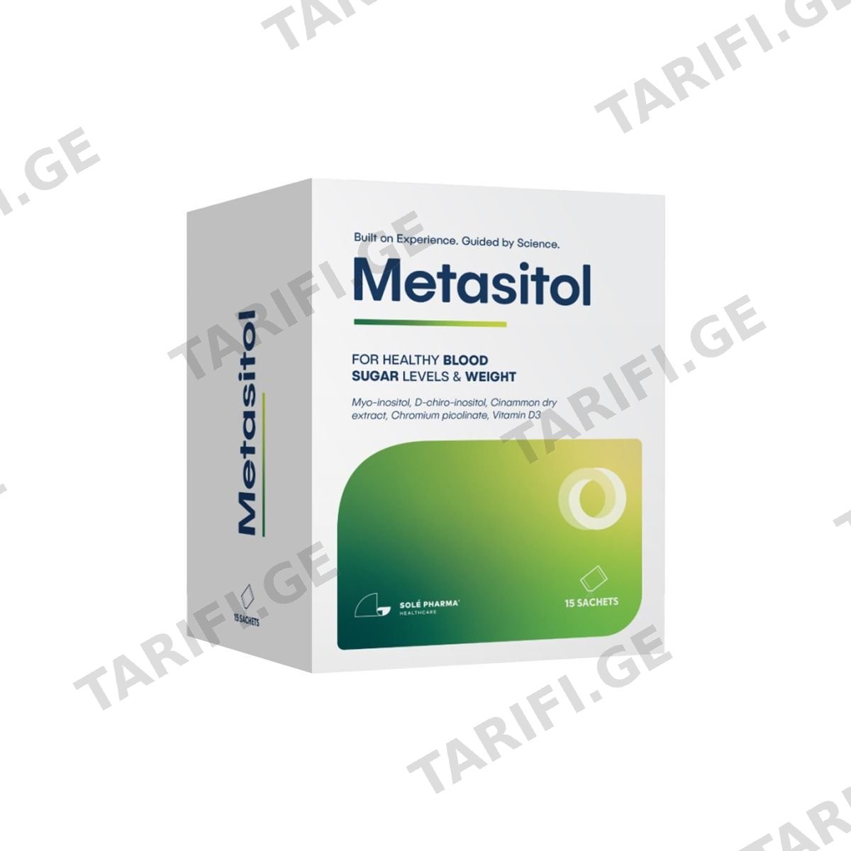 მეტასიტოლი - Metasitol 15 პაკეტი
