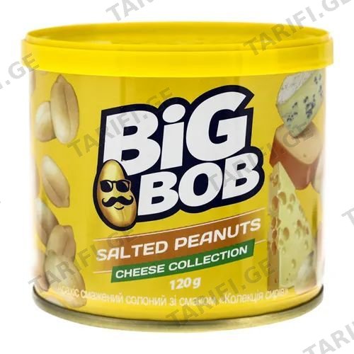 არაქისი მოხალული "BIG BOB", მარილიანი, არომატით "ყველის კოლექცია" 120 გრ