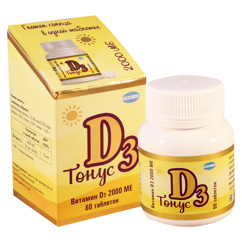 ტონუს D3 2000სე#60ტ