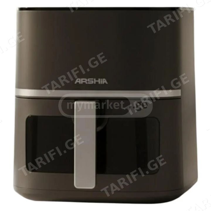 ARSHIA AF160-3640 1500W აეროგრილი