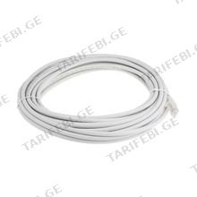 CAT5e UTP 8მ ქსელის კაბელი
