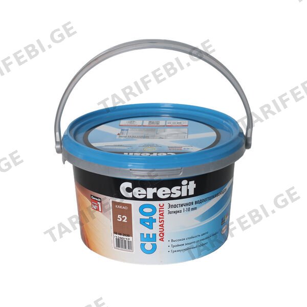ფუგა კაკაო 2 კგ CERESIT CE-40