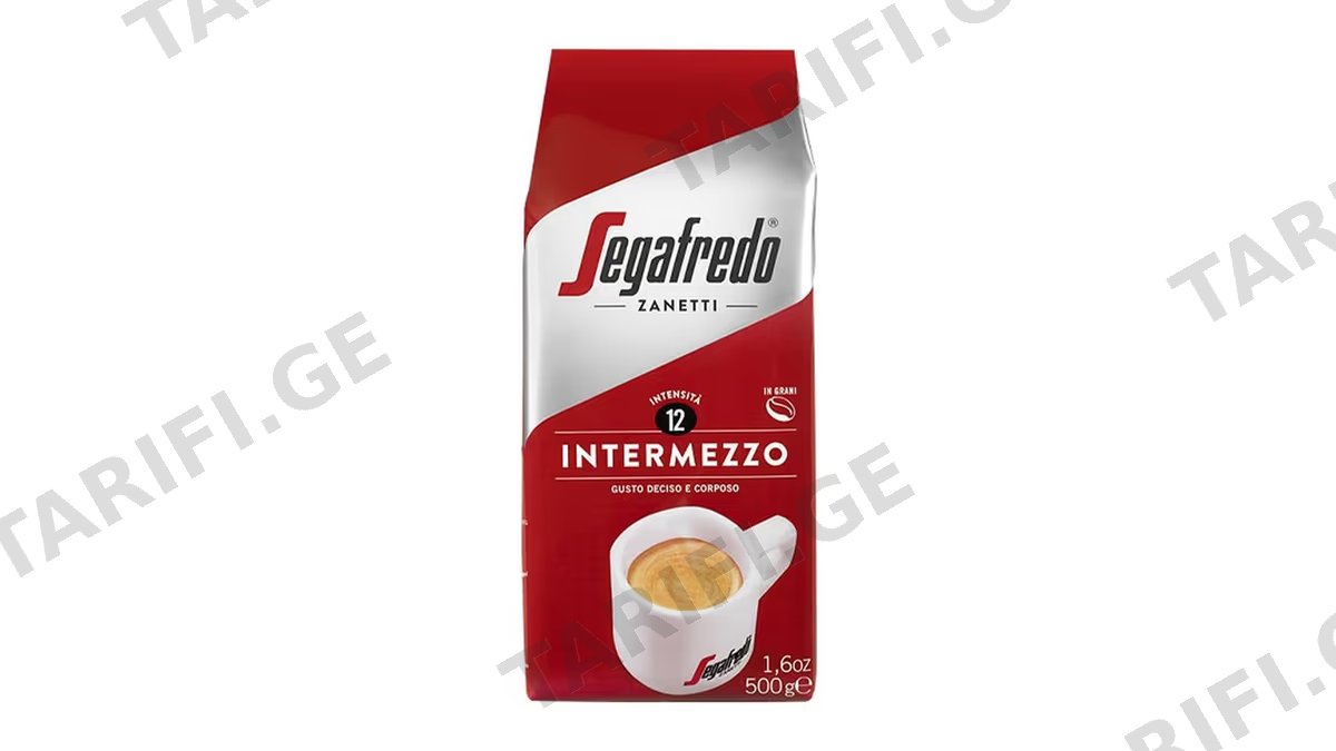 ყავის მარცვლები / Intermezzo / 500 გრ