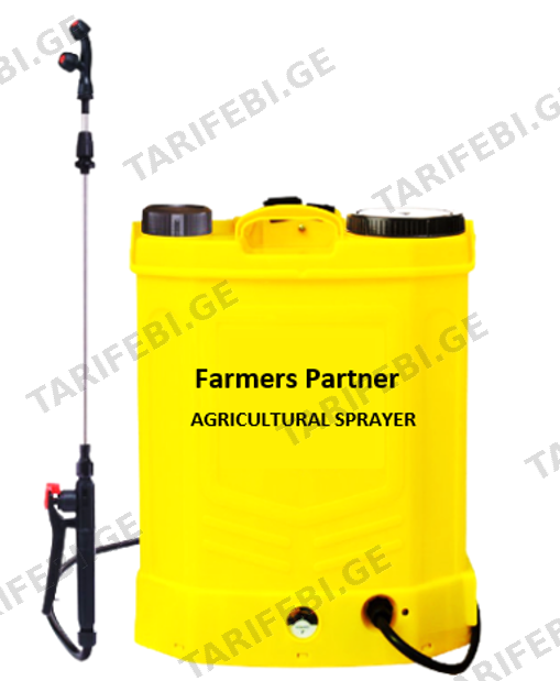 შესაწამლი აპარატი PARTNER FP-SPRAYER