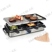PRINCESS RACLETTE 8 STONE AND GRILL DELUXE გრილი
