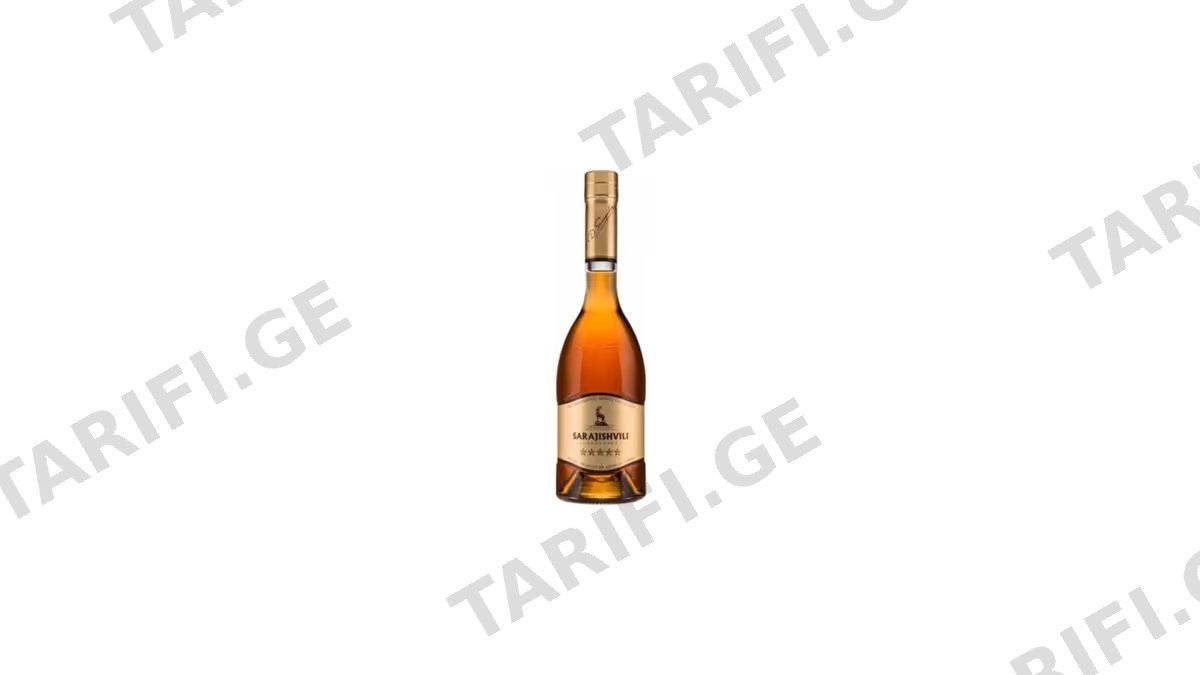 სარაჯიშვილი 5* ბრენდი 0.5ლ