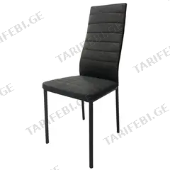 სკამი სამზარეულოს Dona 901 შავი