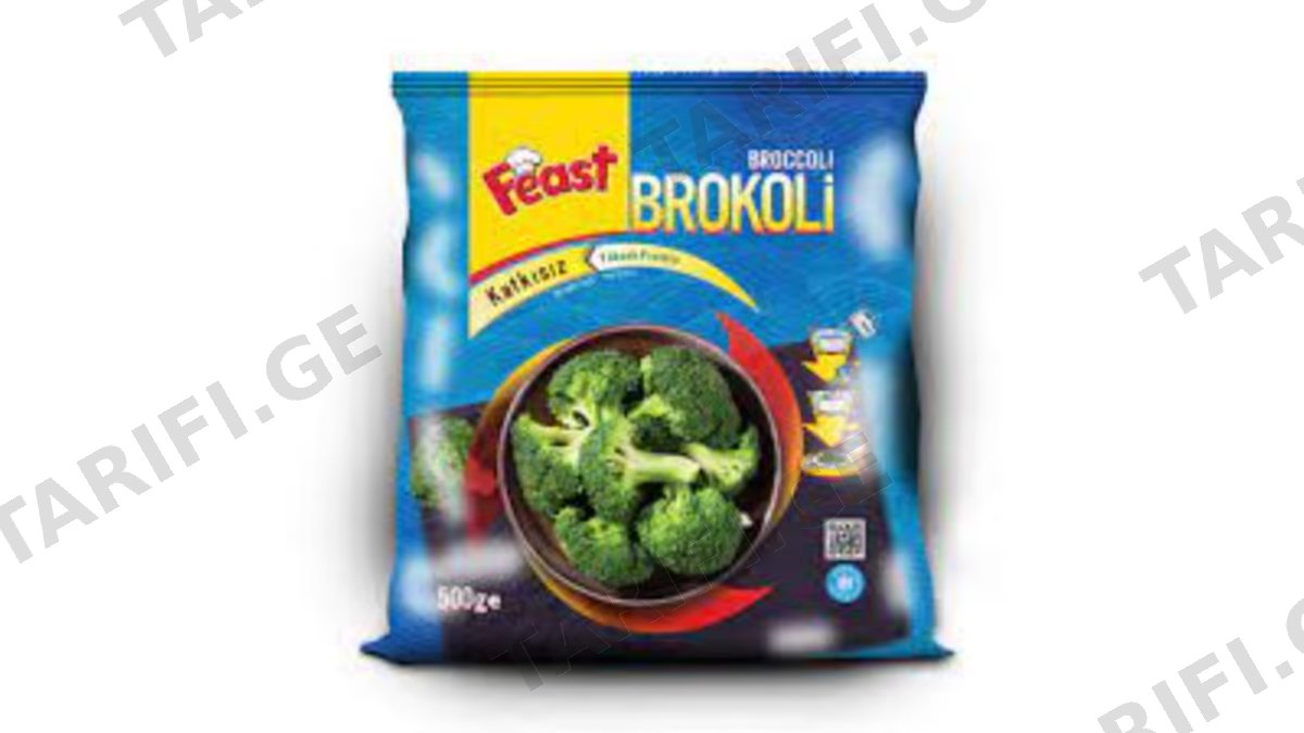 "Feast"- გაყინული ბროკოლი 500X12