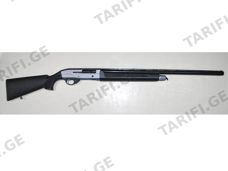 Khan Arms Venator Fidelio Grey