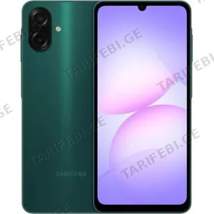 Samsung Galaxy A07 4/64GB Green