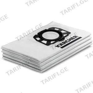 მტვერსასრუტი Karcher WD 2