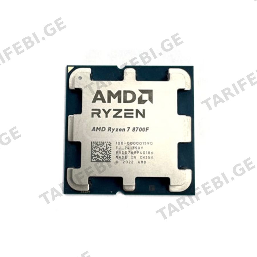 AMD Ryzen 7 8700F