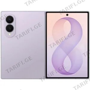 Samsung Galaxy Z Fold8 12/256GB Lavender