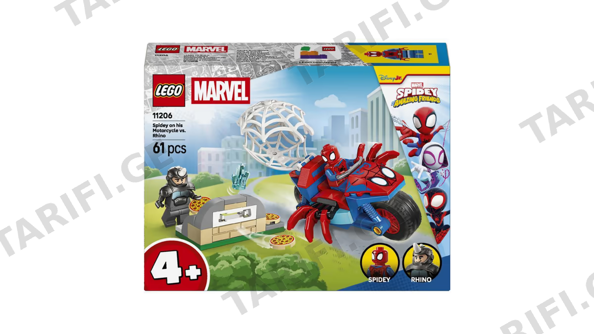ასაწყობი კონსტრუქცია Lego 11206, Spidey Spidey on his Motorcycle vs. Rhino on a Motorcycle, Prefabricated Construction