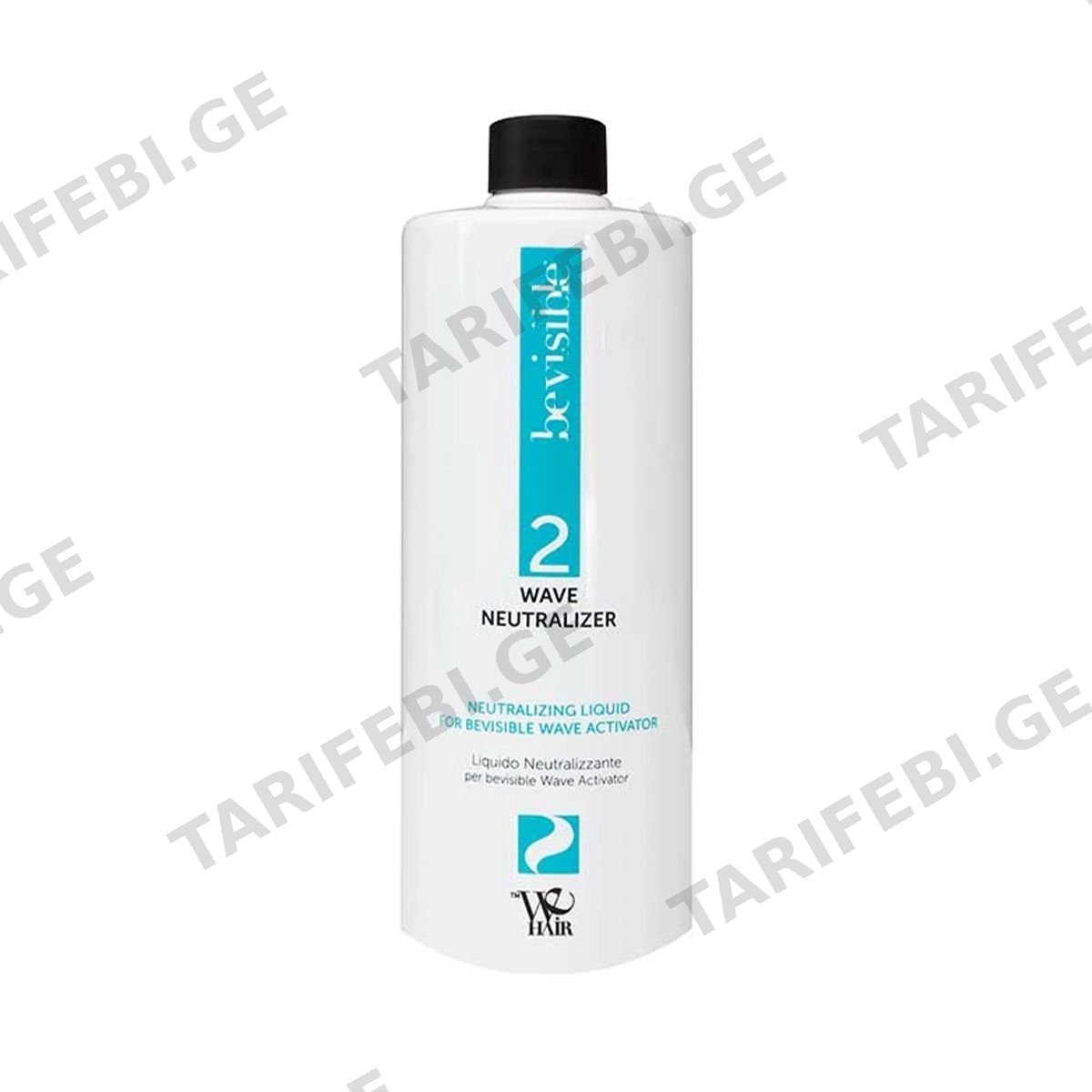 Be Visible - ბი ვიზიბალ NEUTRALIZER 8695