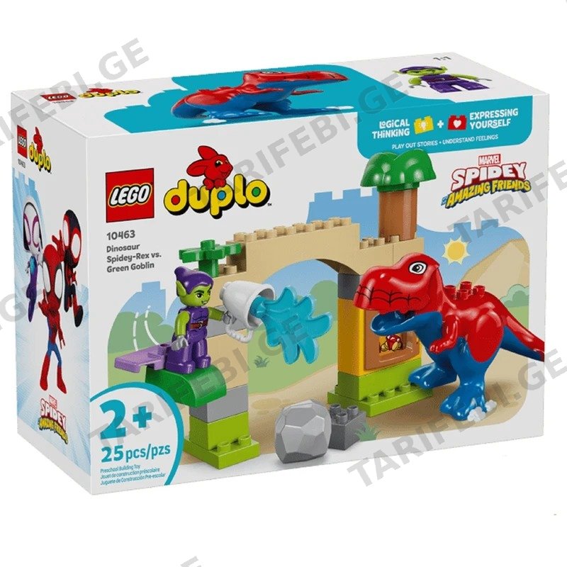 ასაწყობი კონსტრუქცია LEGO DUPLO 10463 SPIDEY-REX VS. GREEN GOBLIN 25 ნაწილი