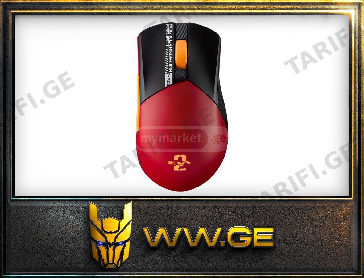 ✅ ASUS ROG Gladius III Wireless AimPoint EVA-02 Edition ✅eva