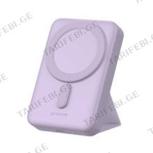 Power Bank Proove Hyperion 20W 10000mAh 2025 purple