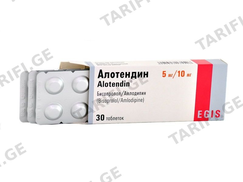 ალოტენდინი - ALOTENDIN 5მგ/10მგ 30 ტაბლეტი