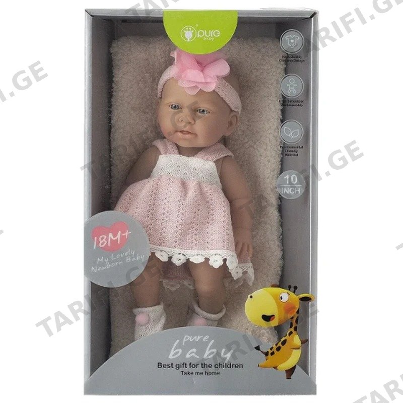საბავშვო სათამაშო თოჯინა GOLDEN CHILD GH-DF10-048A 'სუფთა ბავშვი' 30 სმ