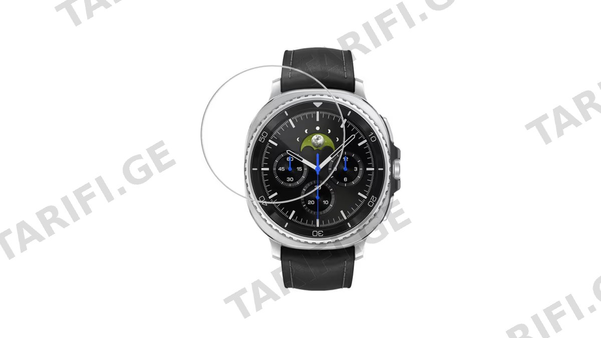Glass Pro+ Full Screen Film Samsung Watch 8 Classic