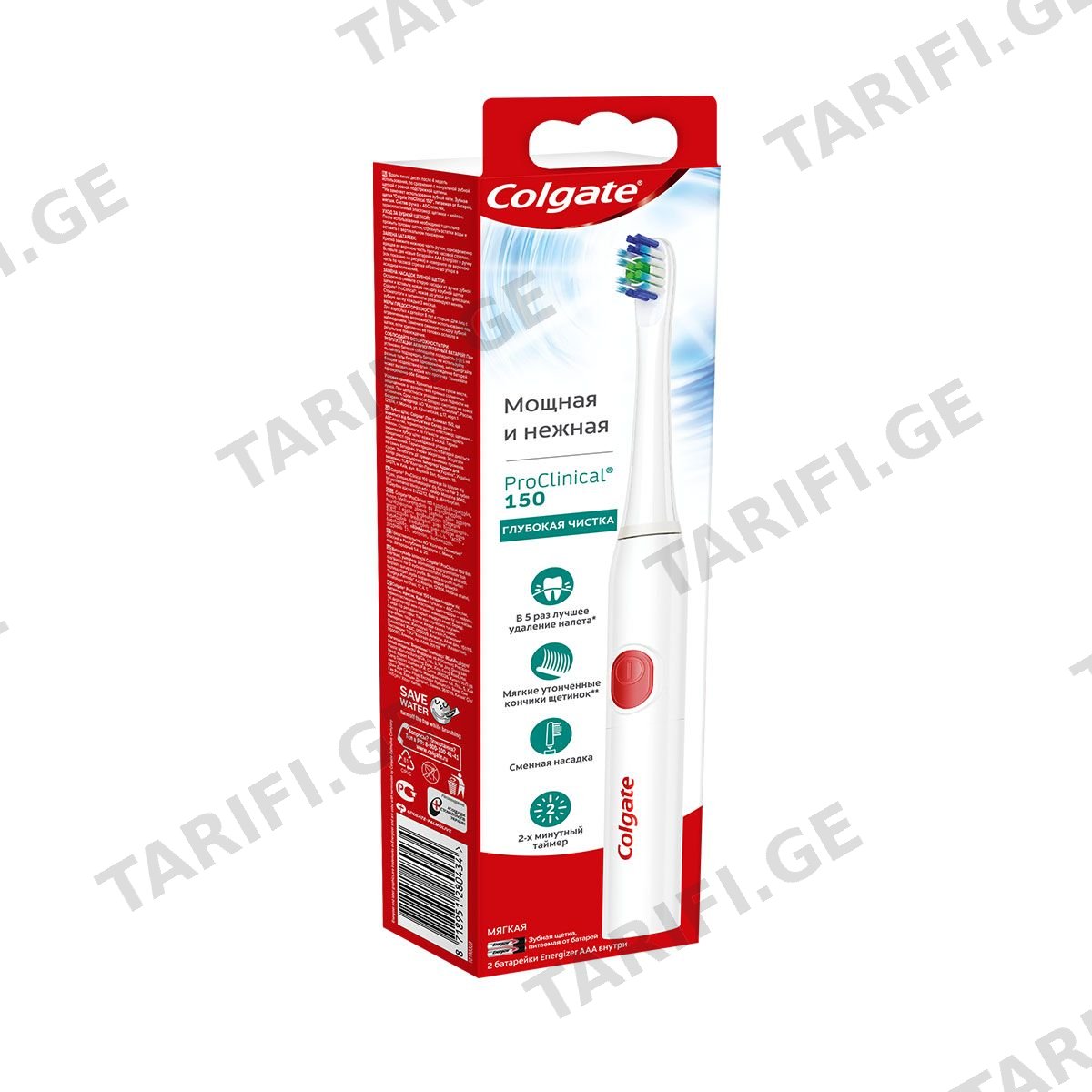 კბილის ჯაგრისი ელექტრო 0434 ქოლგეითი - Colgate