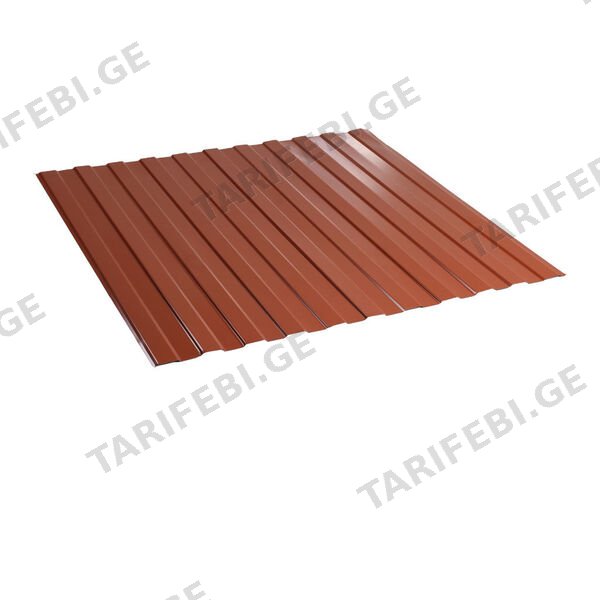 პროფილირებული ფერადი თუნუქი 0.5X1190 პრიალა RAL8004 NOVA