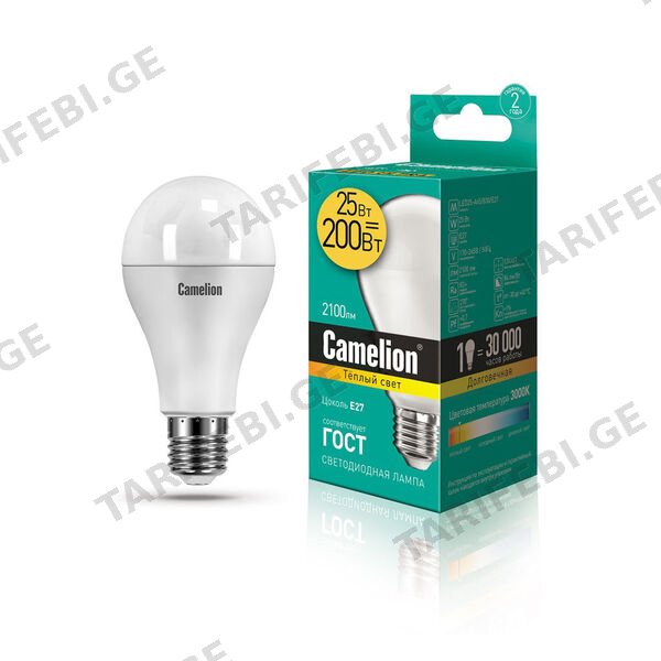LED ნათურა ეკო 25ვტ 3000კ CAMELION LED25-A65/830/E27