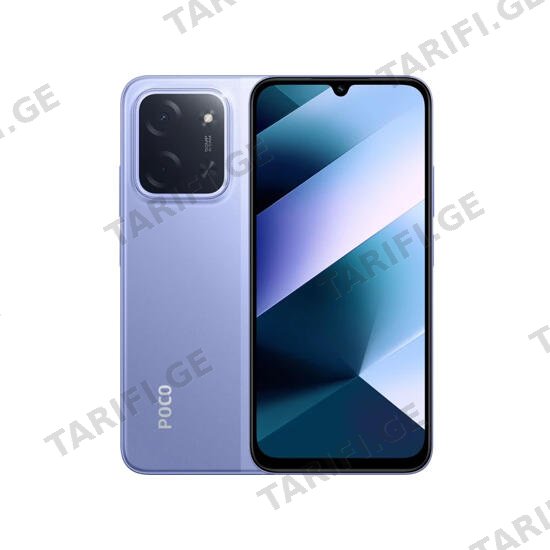 Xiaomi Poco C85 LTE 8/256GB Purple