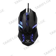MeeTion M371 USB Wired Rainbown Backlit Mouse მაუსი შავი