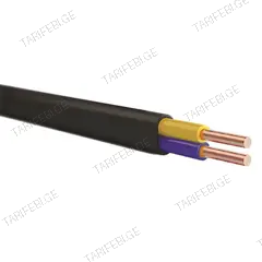 კაბელი Sakcable H05VVH2-U 2x1.5 20 მ.