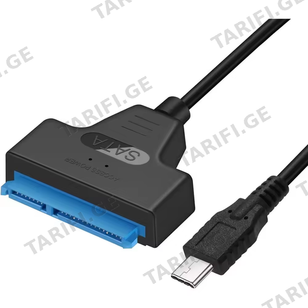 22-Pin External USB 3.0 Type-C to SATA Adapter Braid Shielded Data Cable Converter for Computer for Hard Disk Drive (SSD HDD)- 00537