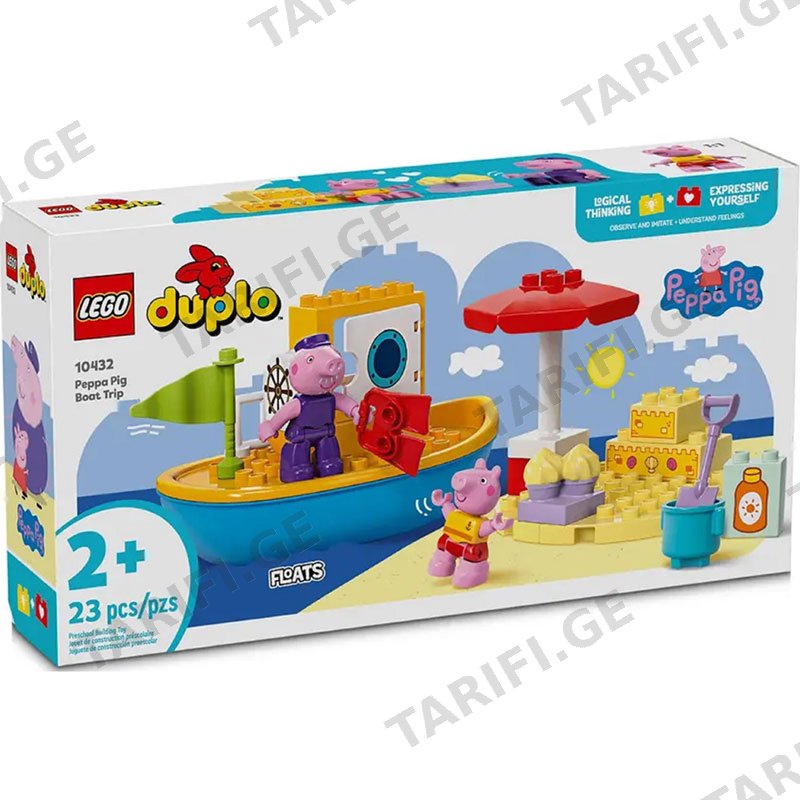 ასაწყობი კონსტრუქცია LEGO CONSTRUCTOR PEPPA PIG BOAT TRIP