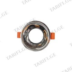 სანათი წერტილოვანი MIRAS G5.3 GU10 LSM029-CH
