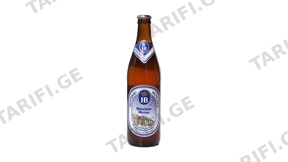 HB ლუდი გაუფილტრავი Hofbrau Munchen 0.5ლ