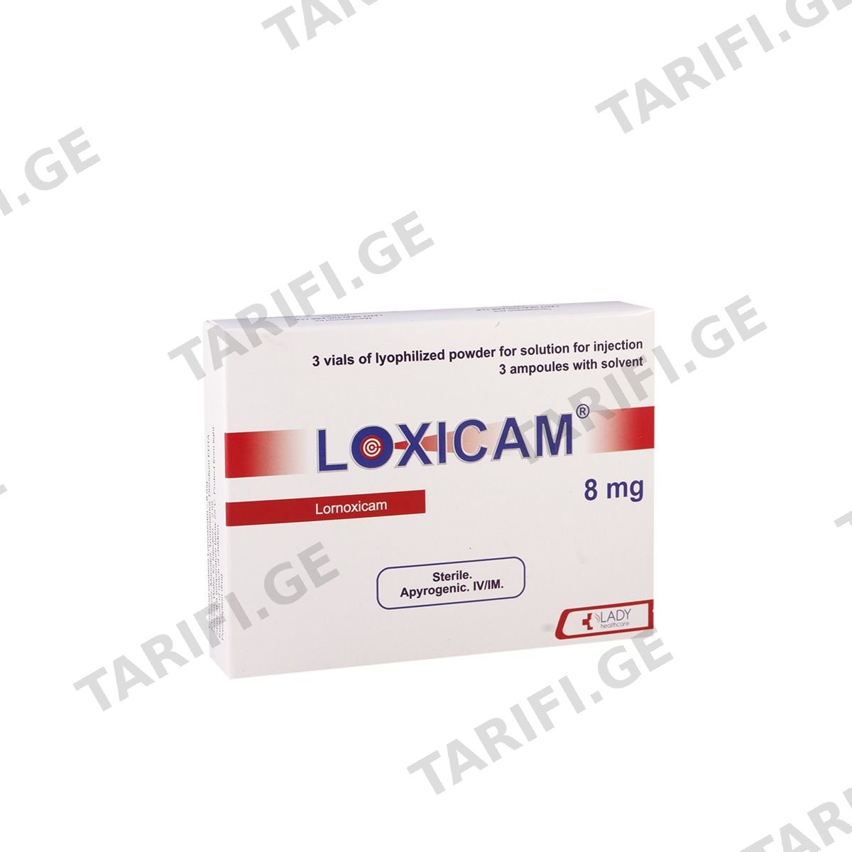 ლოქსიკამი - Loxicam 8მგ 3+3 ამპულა